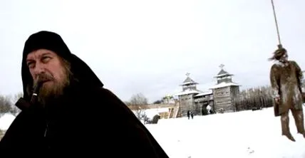 легендарния прясно