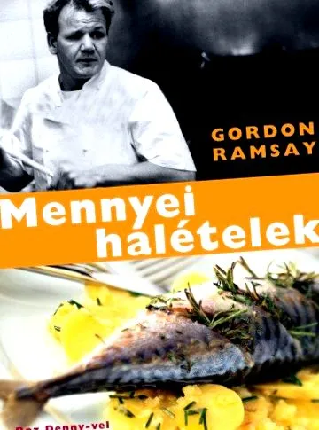 Gordon Ramsay dish