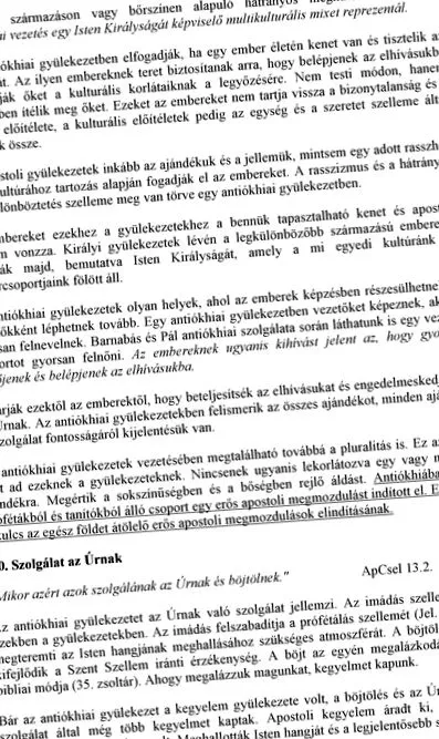 глисти симптоми глистів