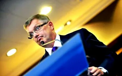 фондации фондации