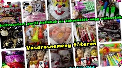 опасните добавки