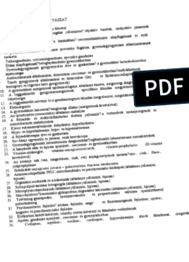 проблемът лекар