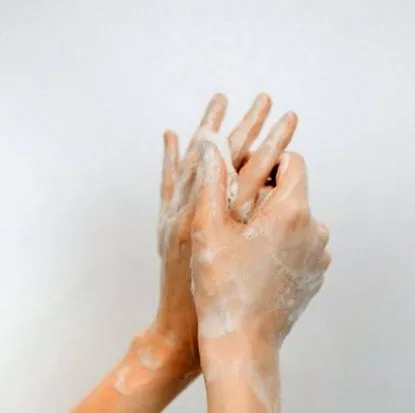 s-au s-au