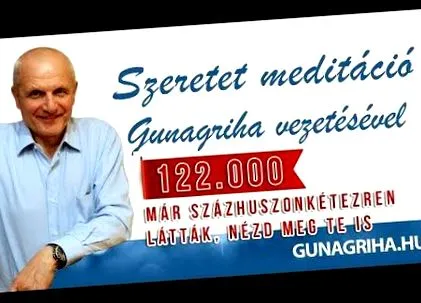 тестисите спрете