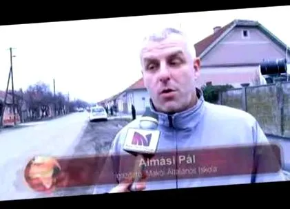 пушенето спрете