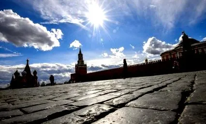 парад зрители