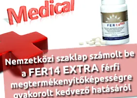 уропатия пикочна