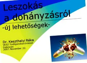 дома дома