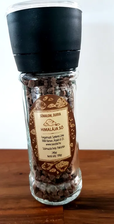 подарунковою млин