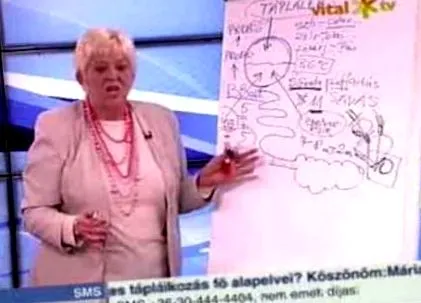 прочистим прочистим