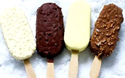 също студено