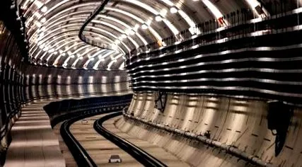 метро