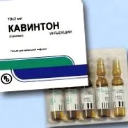 новородени
