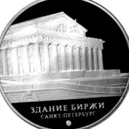 санкт