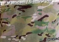 англійська camogrom
