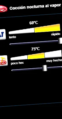 рамо