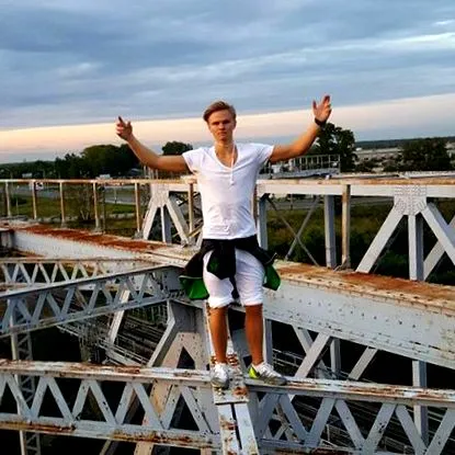 втратив
