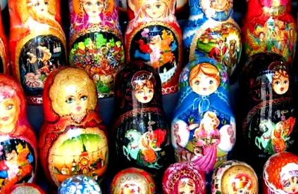 Централна Азия