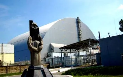 електроцентрала