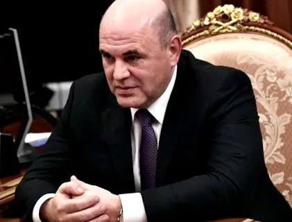 ръководител правителството