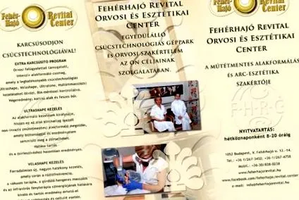 отслабване канцеларски