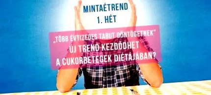 розпочатися тенденція