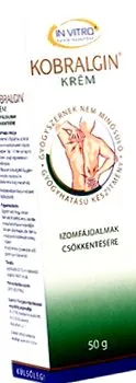 аптека аптека