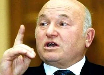уволнен кметът