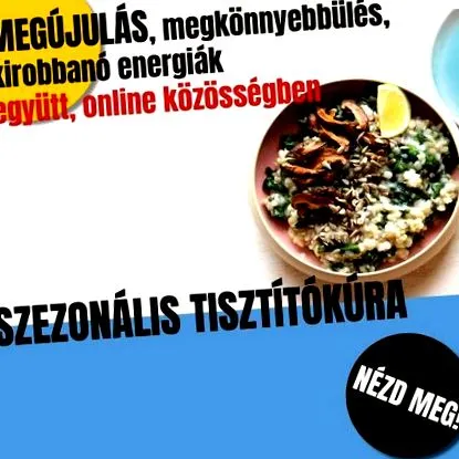 чищення зробіть