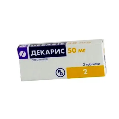 червеи разработват