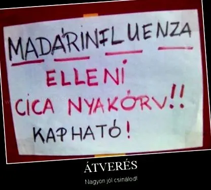 наше детоксикація