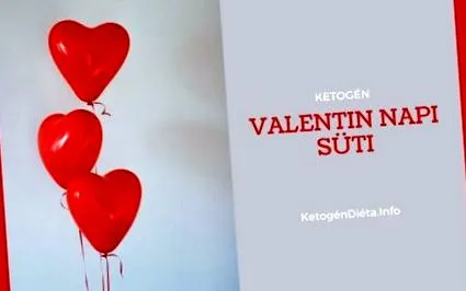 Свети Валентин формата сърце