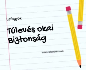 хранене преяждане