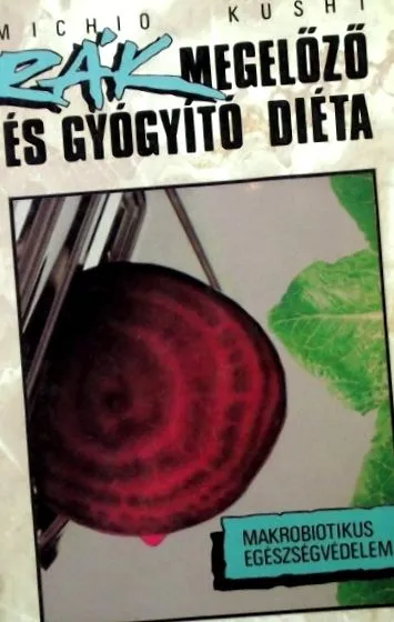 лікування дієта