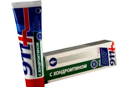 cremă