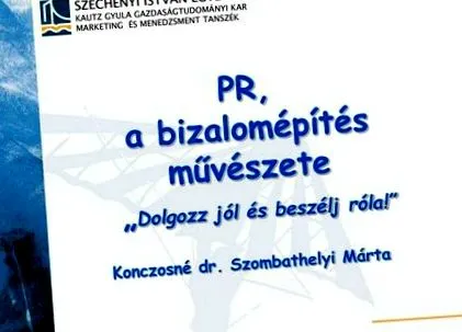 проектираме lopathology