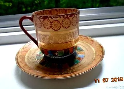 ceașcă geesa