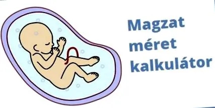калкулатор вашето бебе