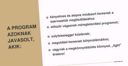 методите детоксикация методите детоксикация