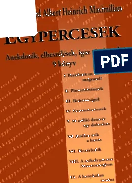 какво какво