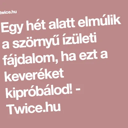 ефективні жахливого