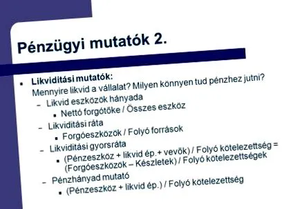 пари колко