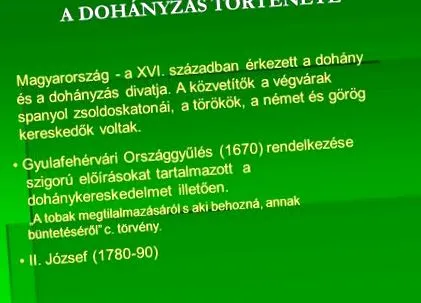 половина кава