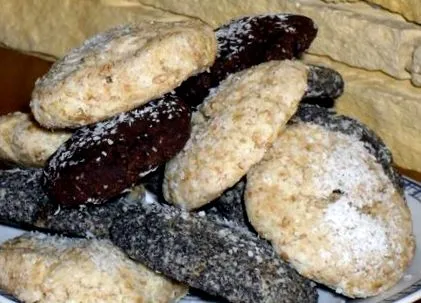 насіння мигдаль