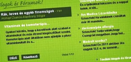 разкрасен обновен
