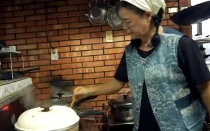 okinawa ceea