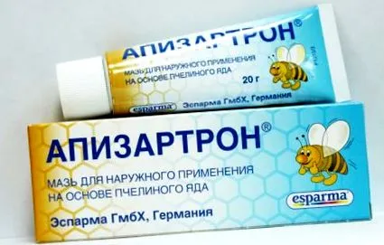 гръбначен