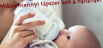 кога кога