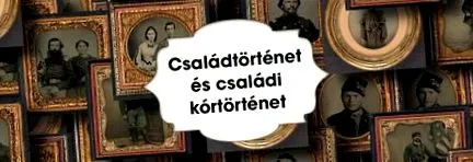 важно знае