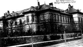 болница болница
